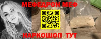 ALPHA-PVP Коммунар