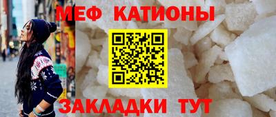 прущая мука Конаково