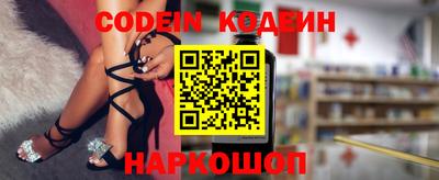 сатива Кимры