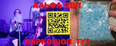 прущая мука Конаково