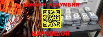 прущие крисы Кинель