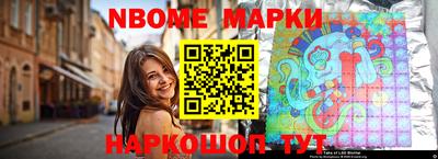 ALPHA-PVP Коммунар