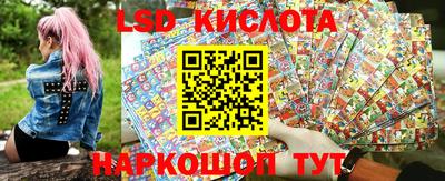 прущие крисы Кинель