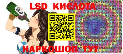 прущая мука Конаково