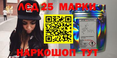 прущая мука Конаково