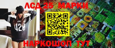ALPHA-PVP Коммунар