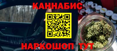меф Кингисепп