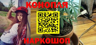 прущая мука Конаково