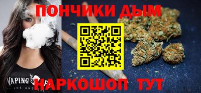 ALPHA-PVP Коммунар