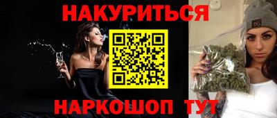 прущие крисы Кинель