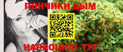 сатива Кимры
