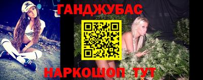 сатива Кимры