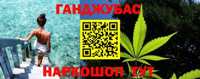 ALPHA-PVP Коммунар