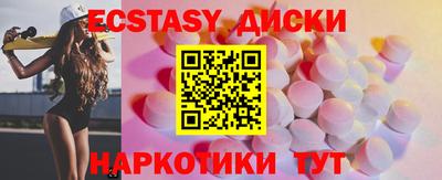 прущая мука Конаково