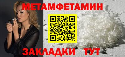 ALPHA-PVP Коммунар