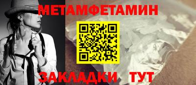 ALPHA-PVP Коммунар