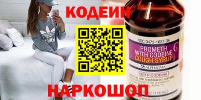 меф Кингисепп
