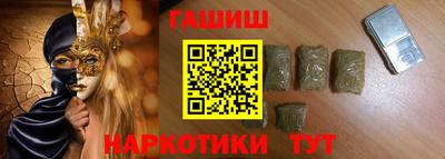ALPHA-PVP Коммунар