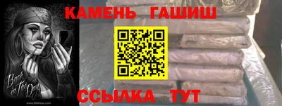 ALPHA-PVP Коммунар