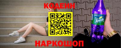 меф Кингисепп